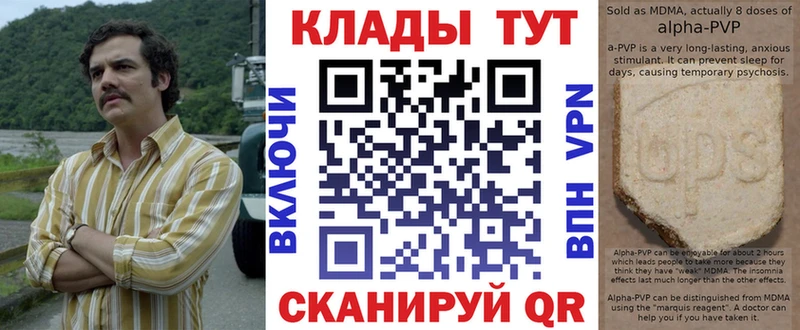 MDMA Карасук