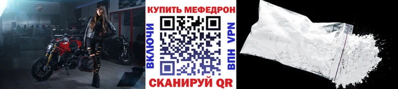 Магазин наркотиков Карасук БУТИРАТ MEGA ссылка Марихуана ГАШ