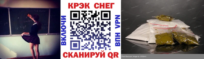 kraken ссылки  Карасук  Cocaine Перу 