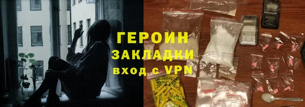 MDMA Волосово