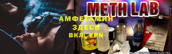 СК Вязники