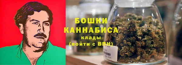 гашишное масло Вяземский
