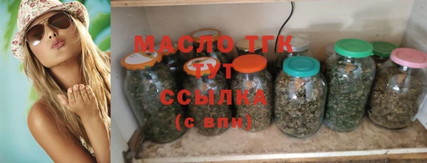 СК Вязники