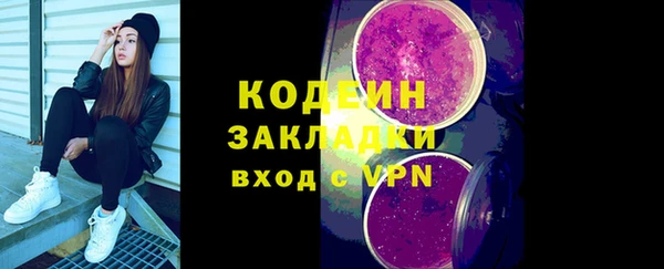 СК Вязники