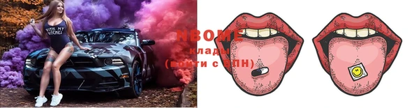 СК Вязники