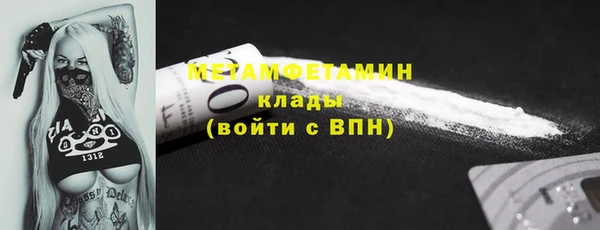 СК Вязники