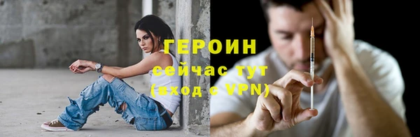 СК Вязники
