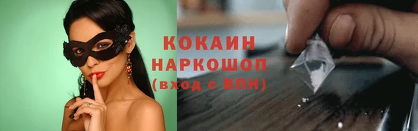 меф VHQ Вязьма