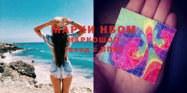 СК Вязники