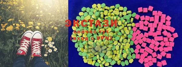 меф VHQ Вязьма