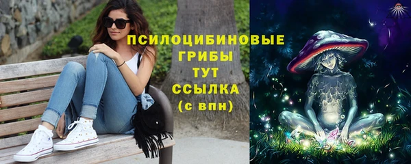 мет Володарск