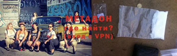 меф VHQ Вязьма