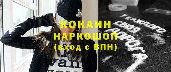СК Вязники