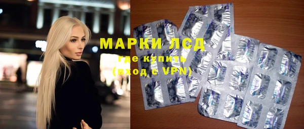 меф VHQ Вязьма