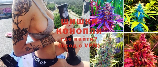 меф VHQ Вязьма