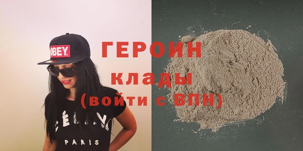 СК Вязники