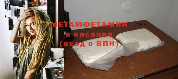 СК Вязники