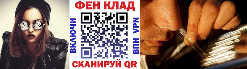 Метамфетамин мет KRAKEN Карасук