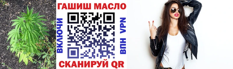 купить наркотик  Карасук  ТГК вейп с тгк 